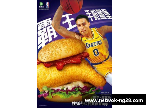 NBA20-21赛季最帅球员盘点