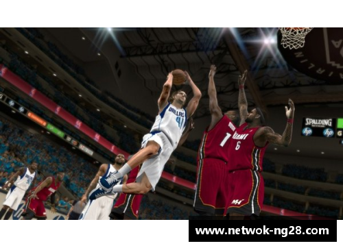 NBA历届总冠军：辉煌岁月与传奇征程